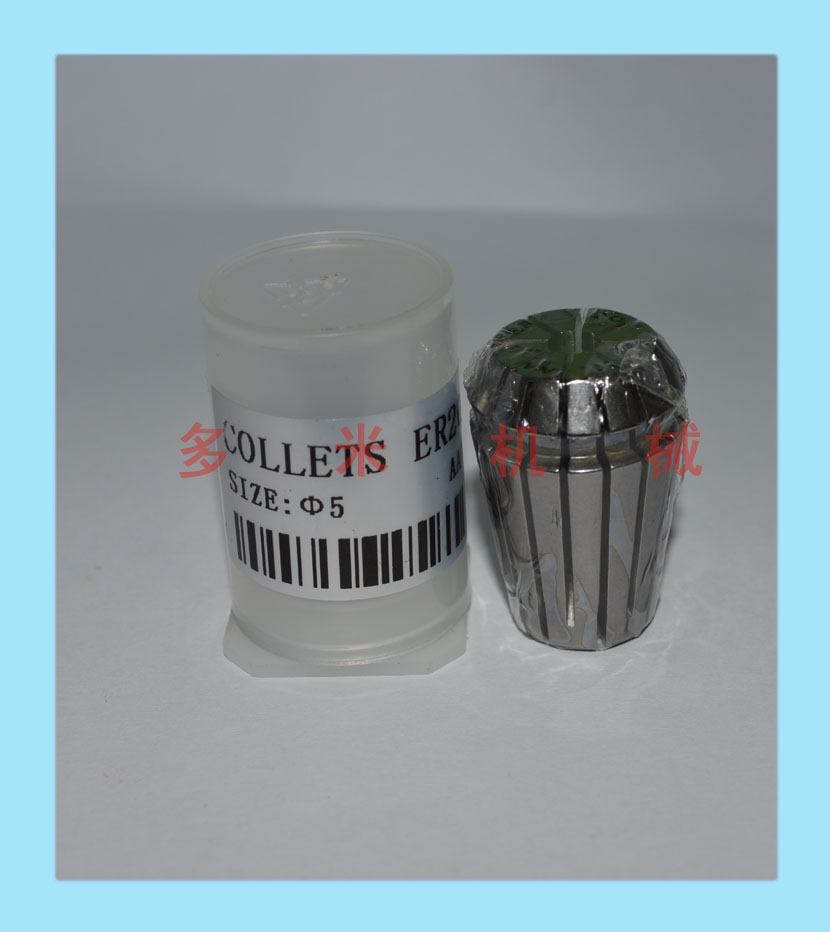 鉆床雕刻機芯夾頭，CNC彈性嗦嘴規(guī)格可選